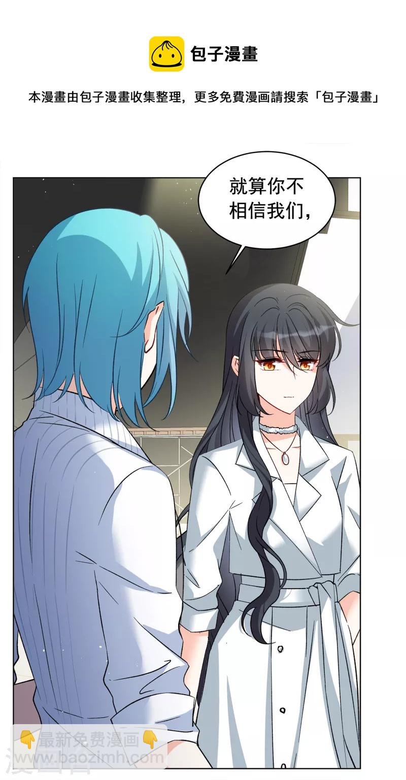 第214话 演员进组1