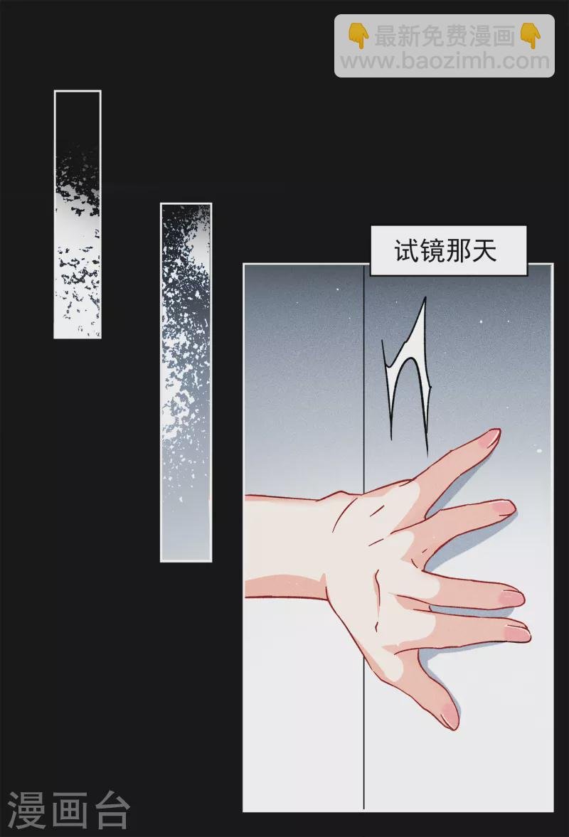 第220话 煽风点火1