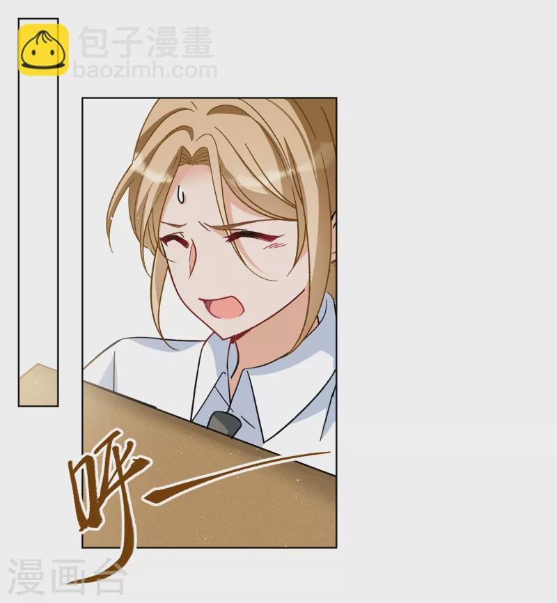 第221话 煽风点火2