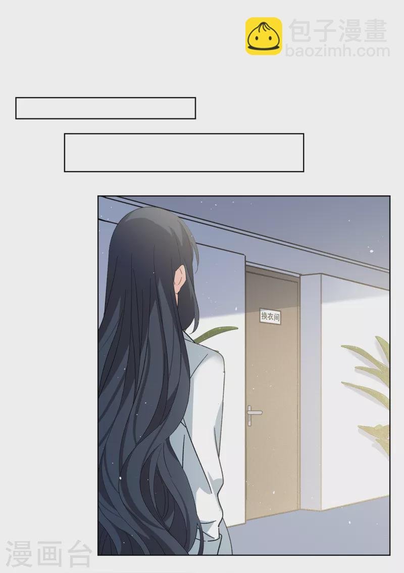第222话 煽风点火3