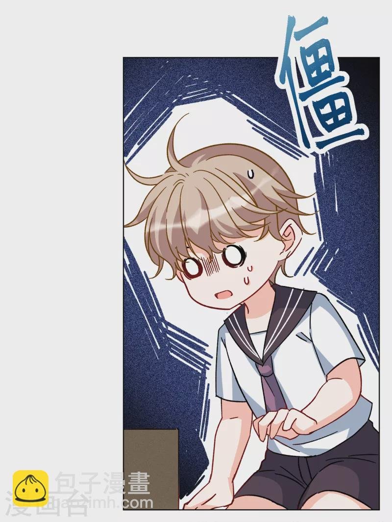 第222话 煽风点火3