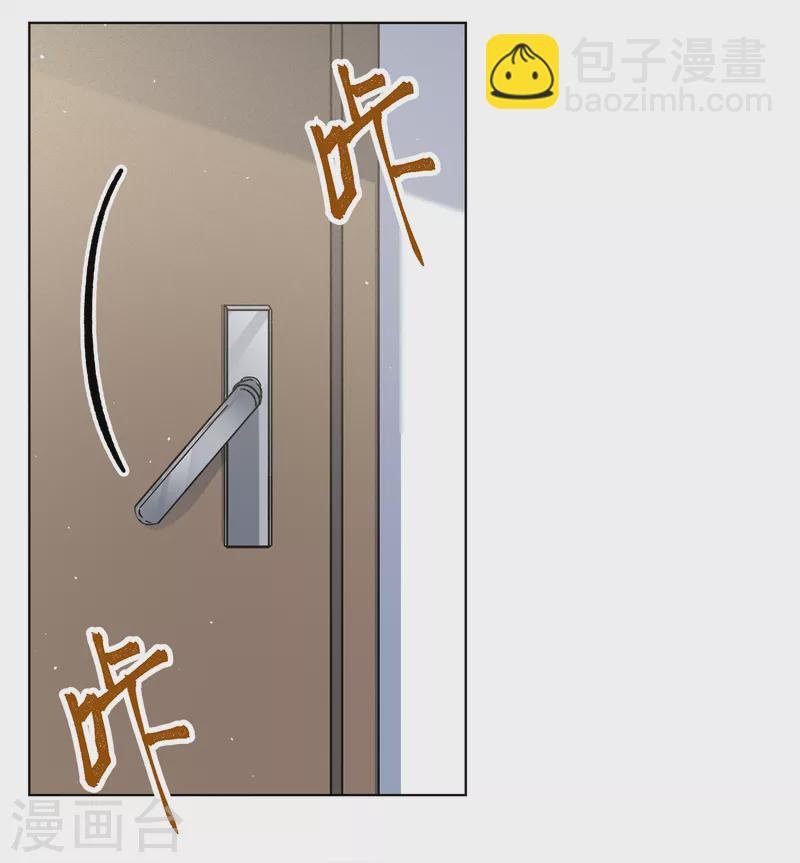 第222话 煽风点火3