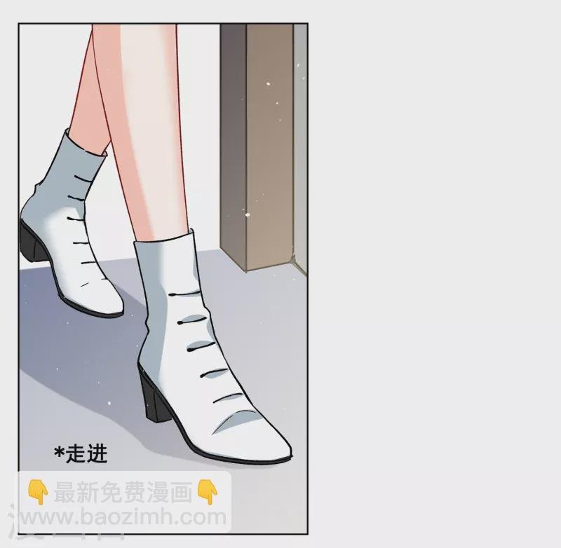 第222话 煽风点火3