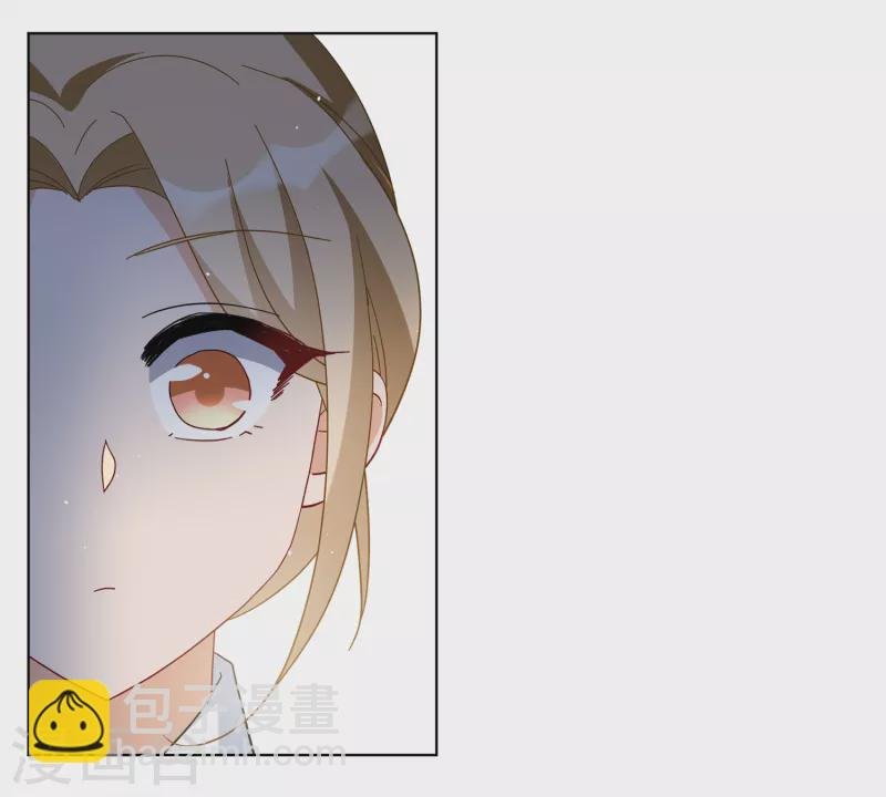 第223话 谁是内鬼1