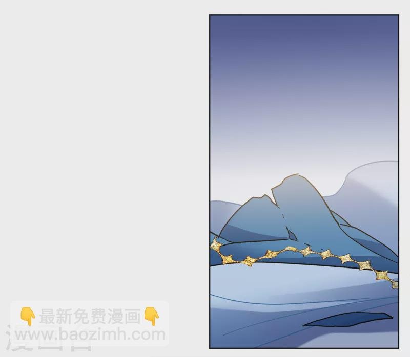 第223话 谁是内鬼1