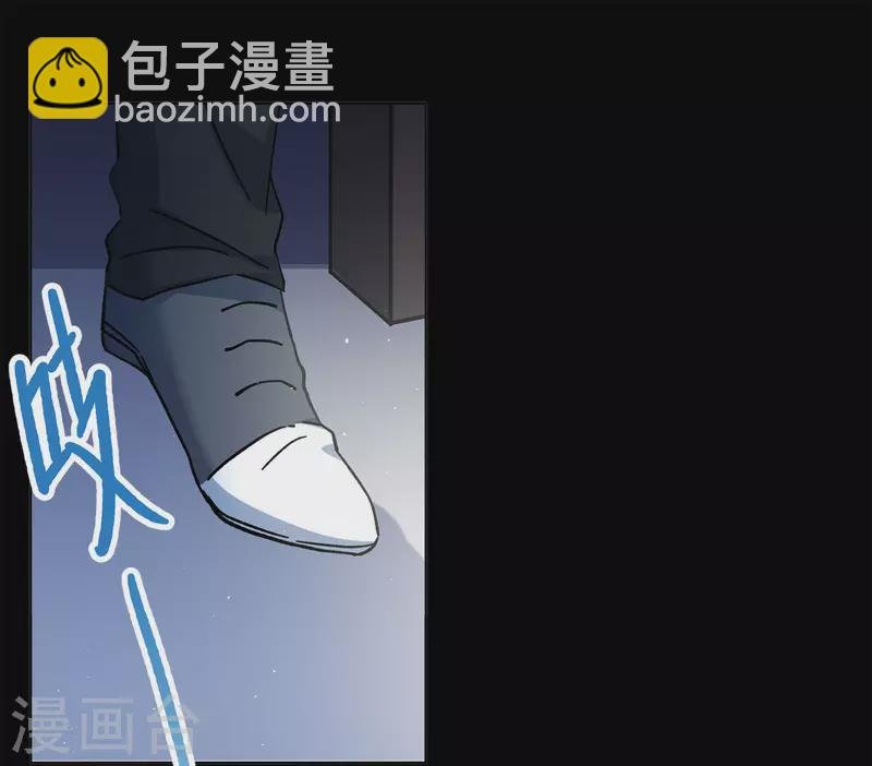 第226话 暗夜追逃1