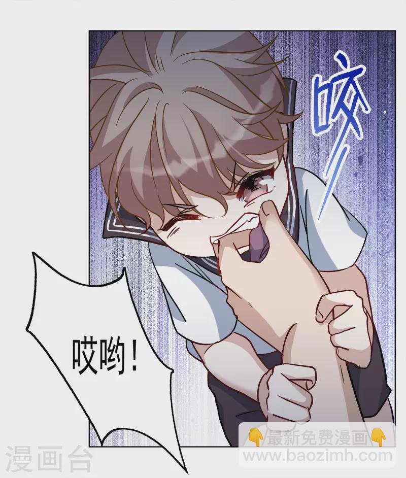 第227话 暗夜追逃2