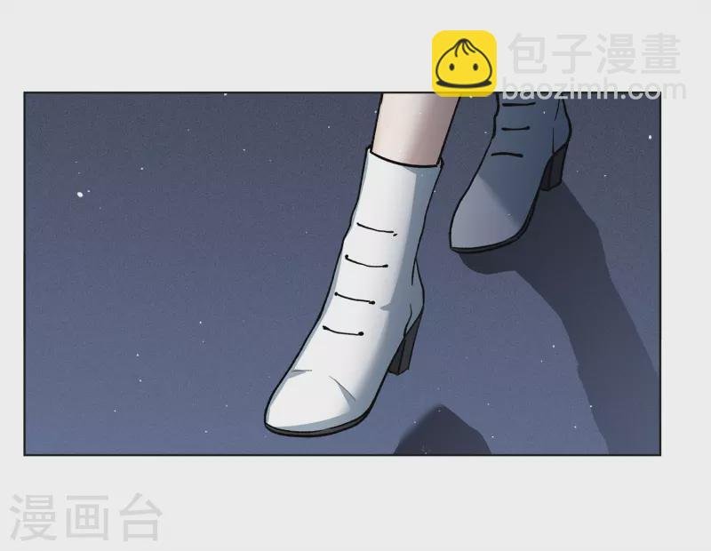 第228话 暗夜追逃3