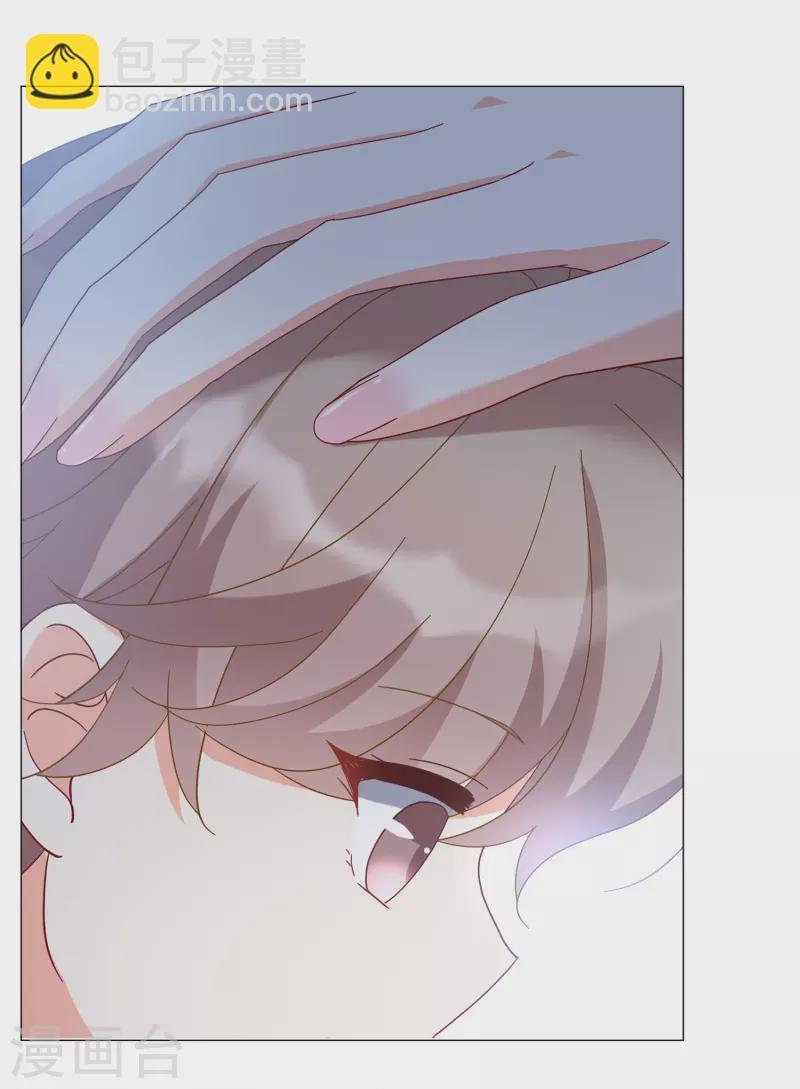 第229话 白衣女鬼？1