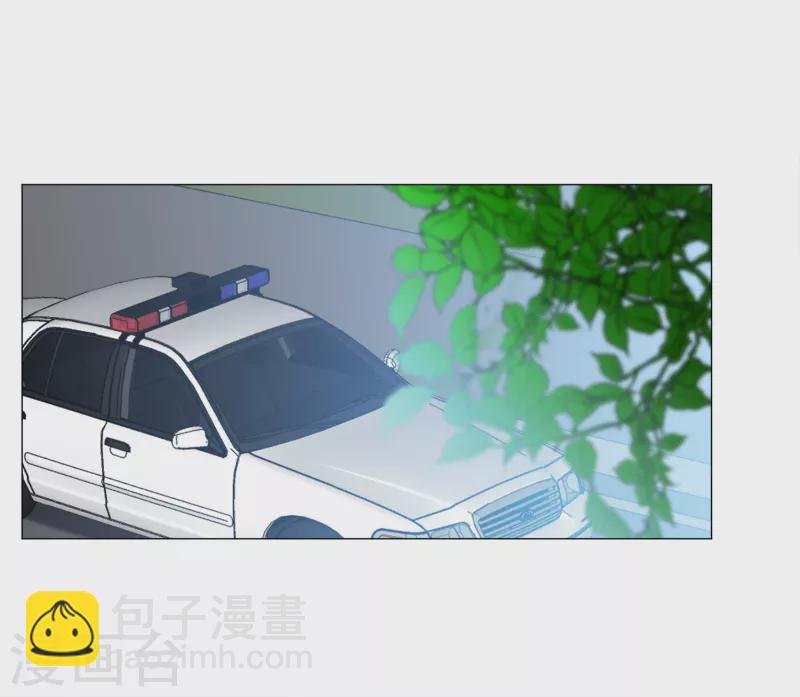 第231话 白衣女鬼？3