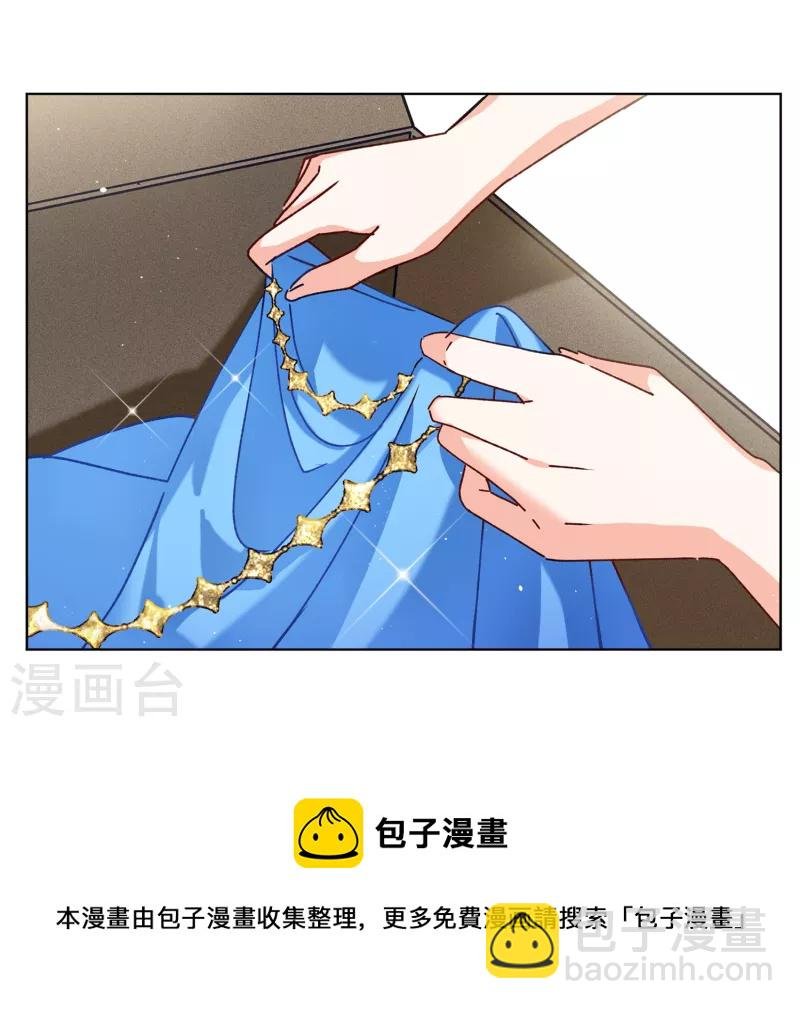 第232话 意外突降1
