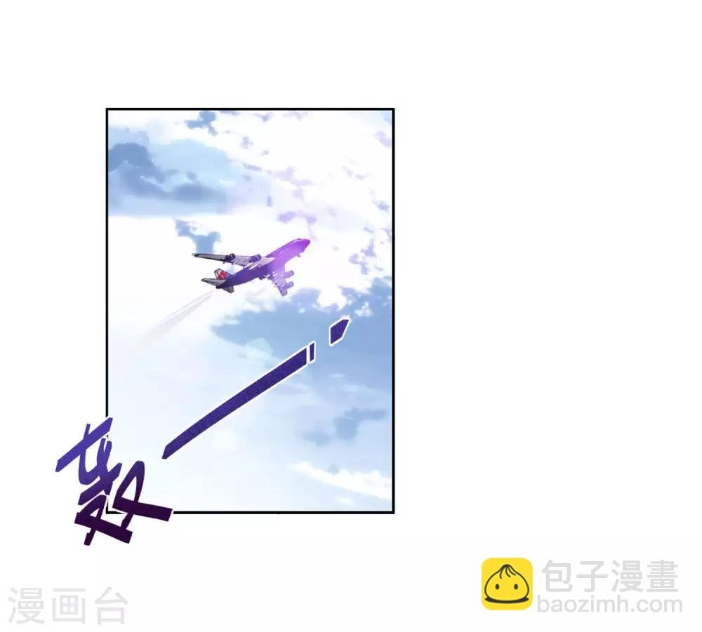 第8话1 幕后黑手