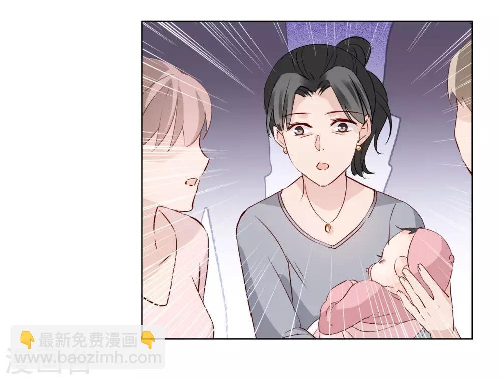 第8话1 幕后黑手
