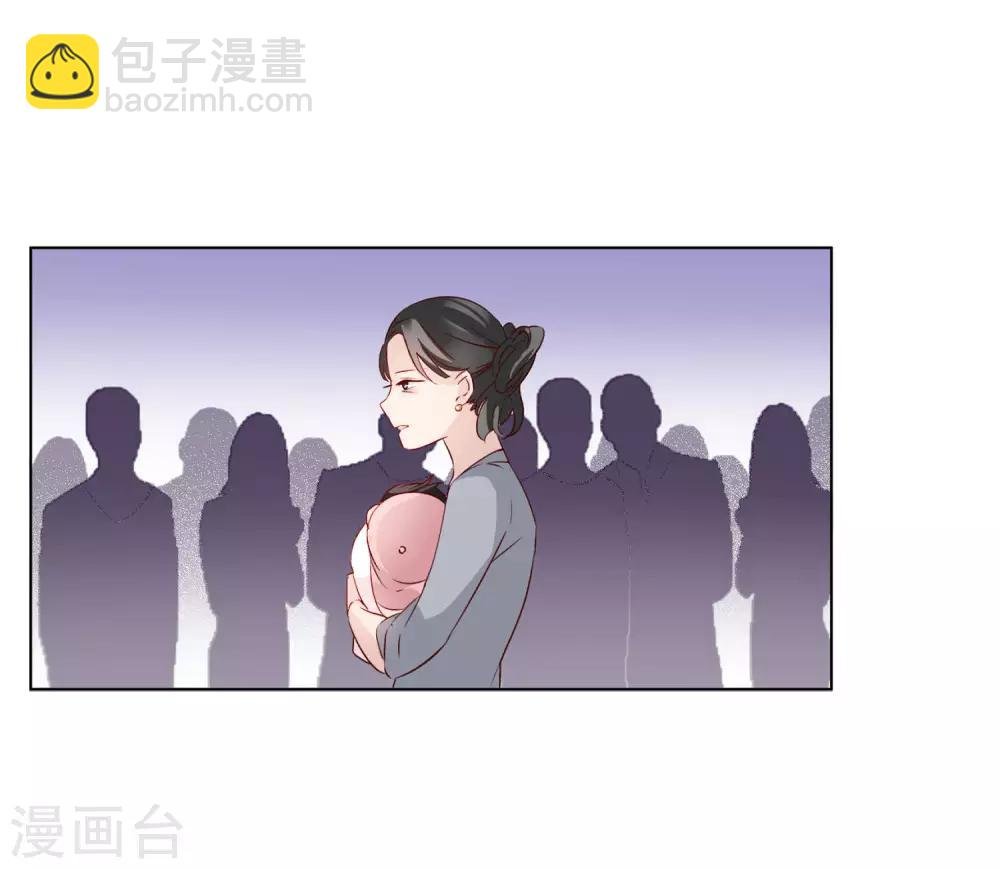 第8话1 幕后黑手