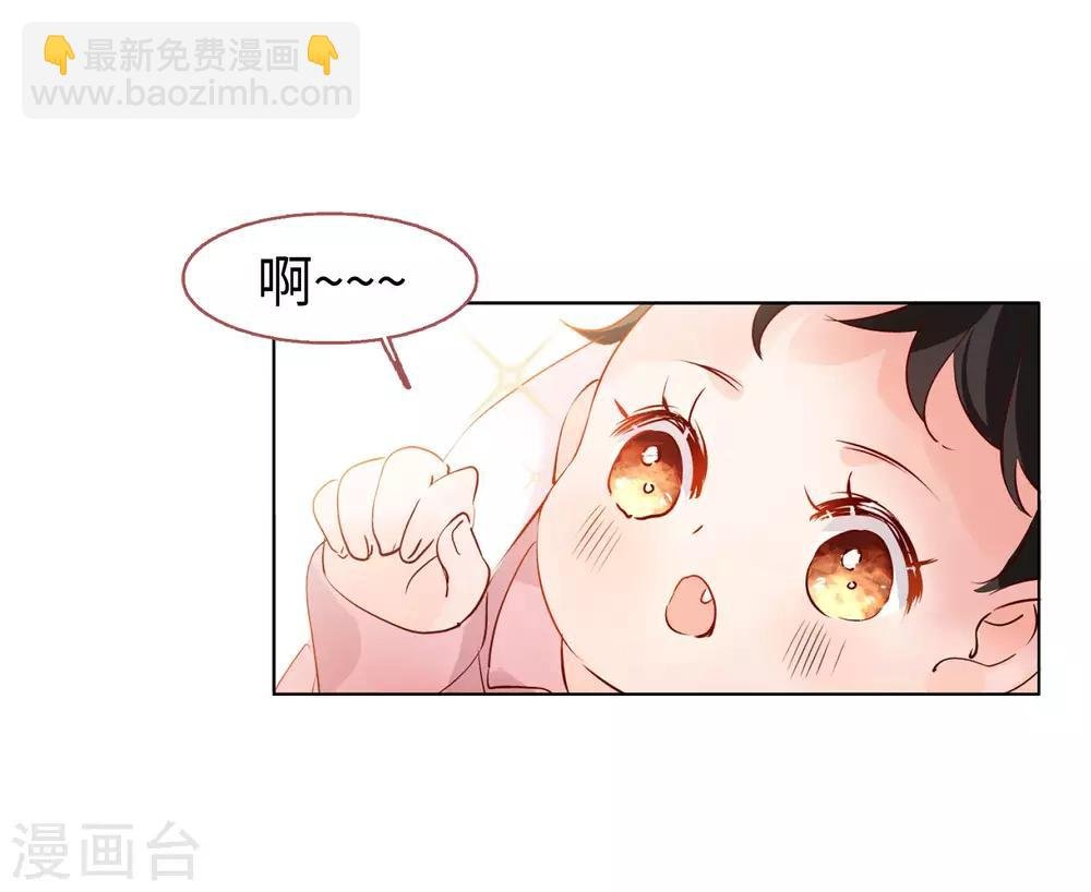 第8话1 幕后黑手