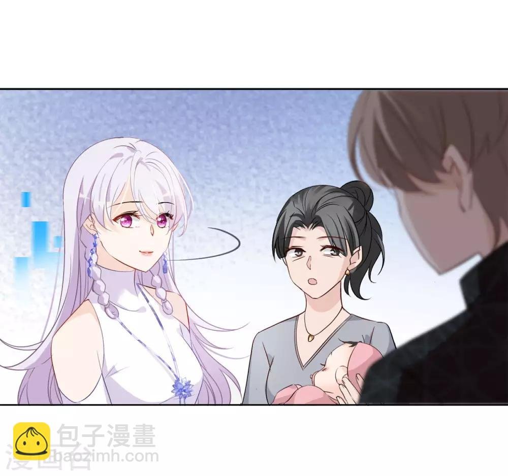 第8话1 幕后黑手