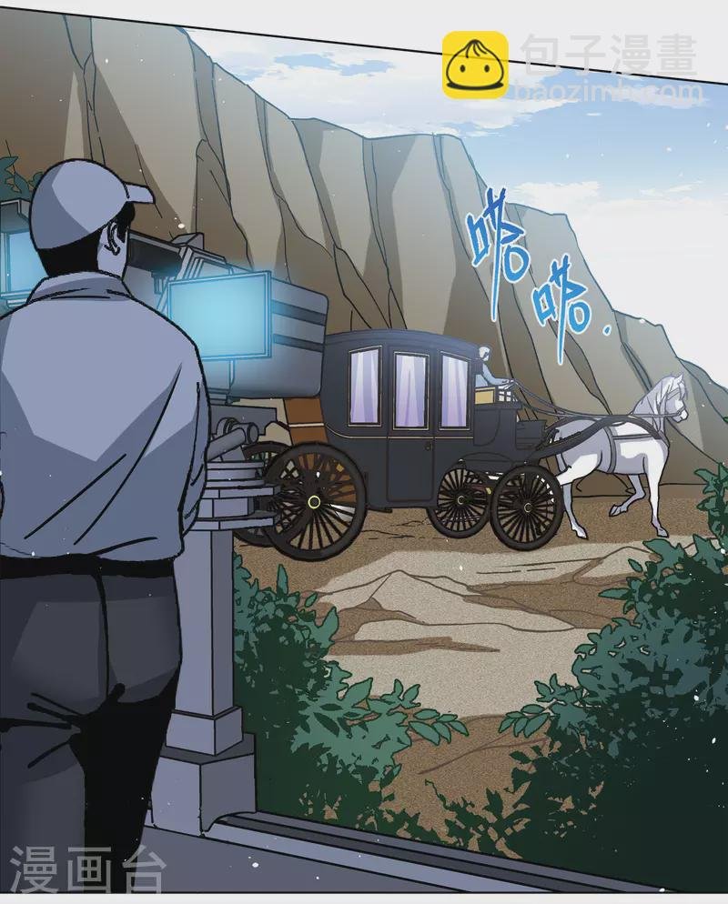 第234话 意外突降3