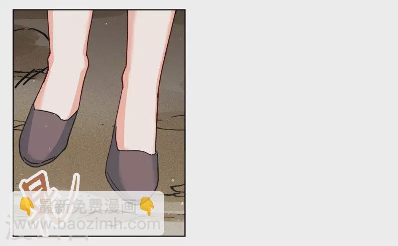第234话 意外突降3