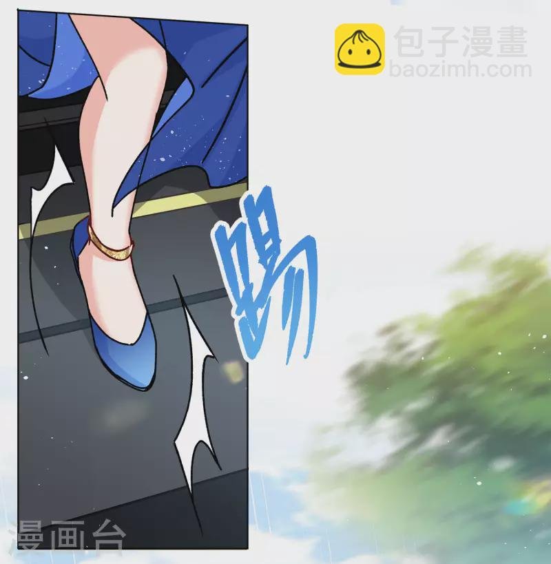 第234话 意外突降3