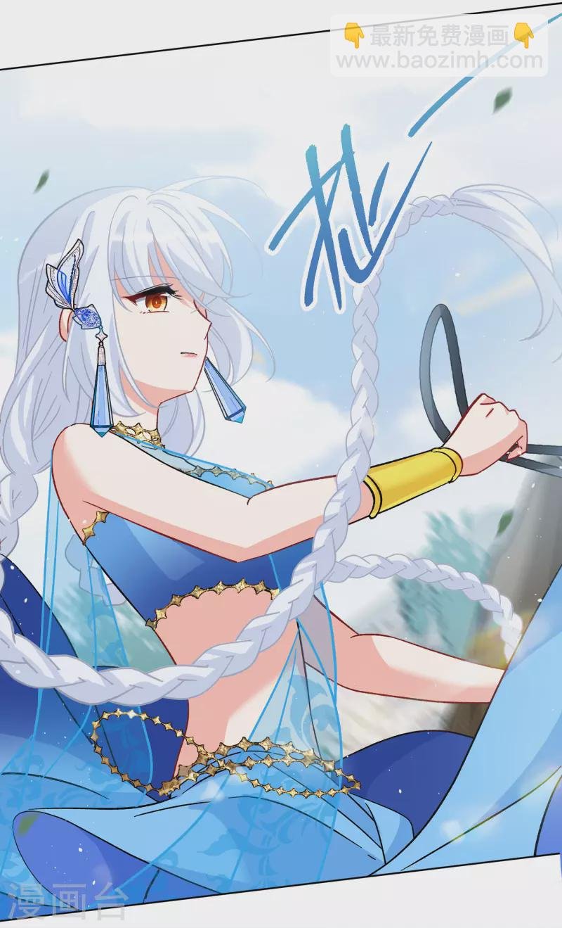 第234话 意外突降3