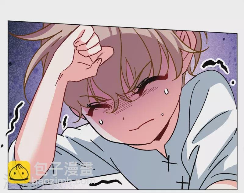 第234话 意外突降3