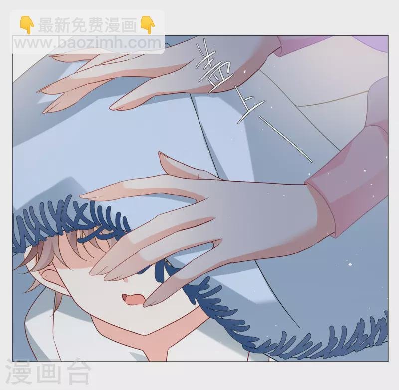 第235话 小雨点的转变1
