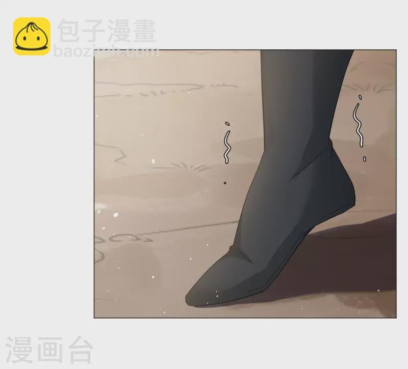 第235话 小雨点的转变1