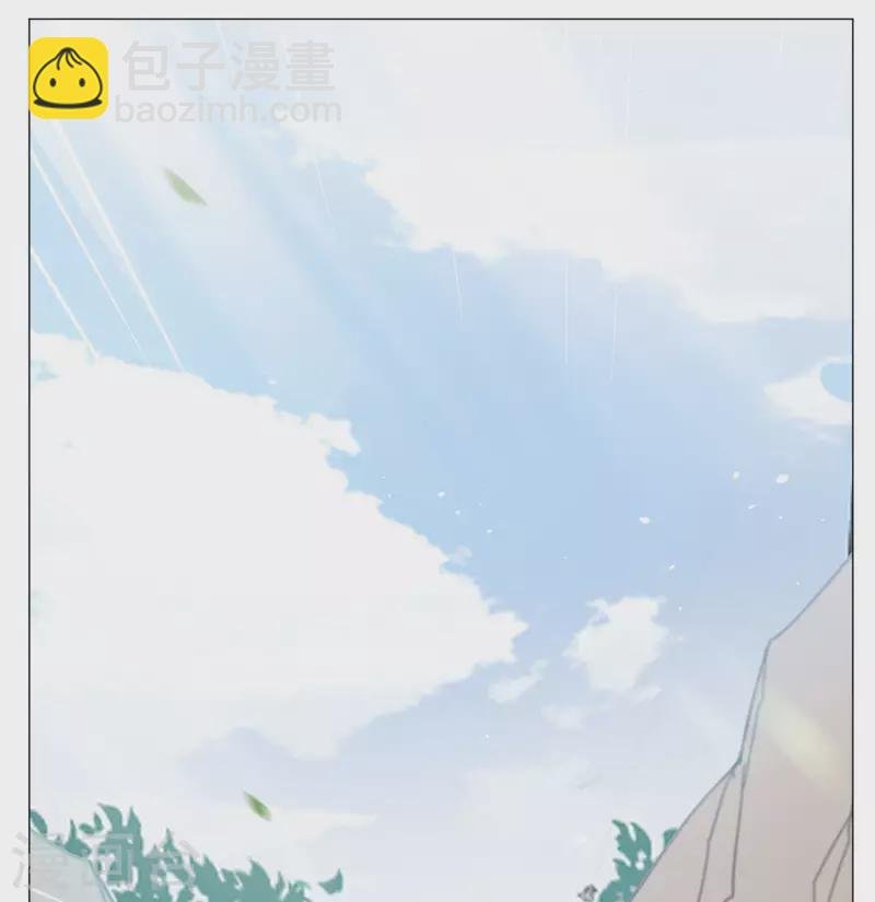 第237话 小雨点的转变3