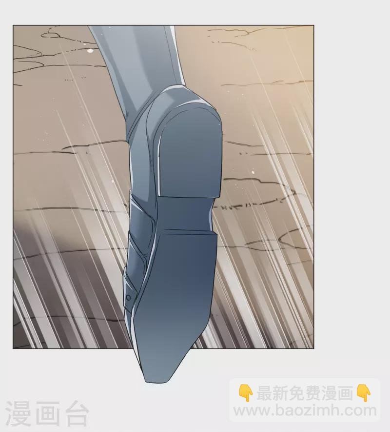 第237话 小雨点的转变3