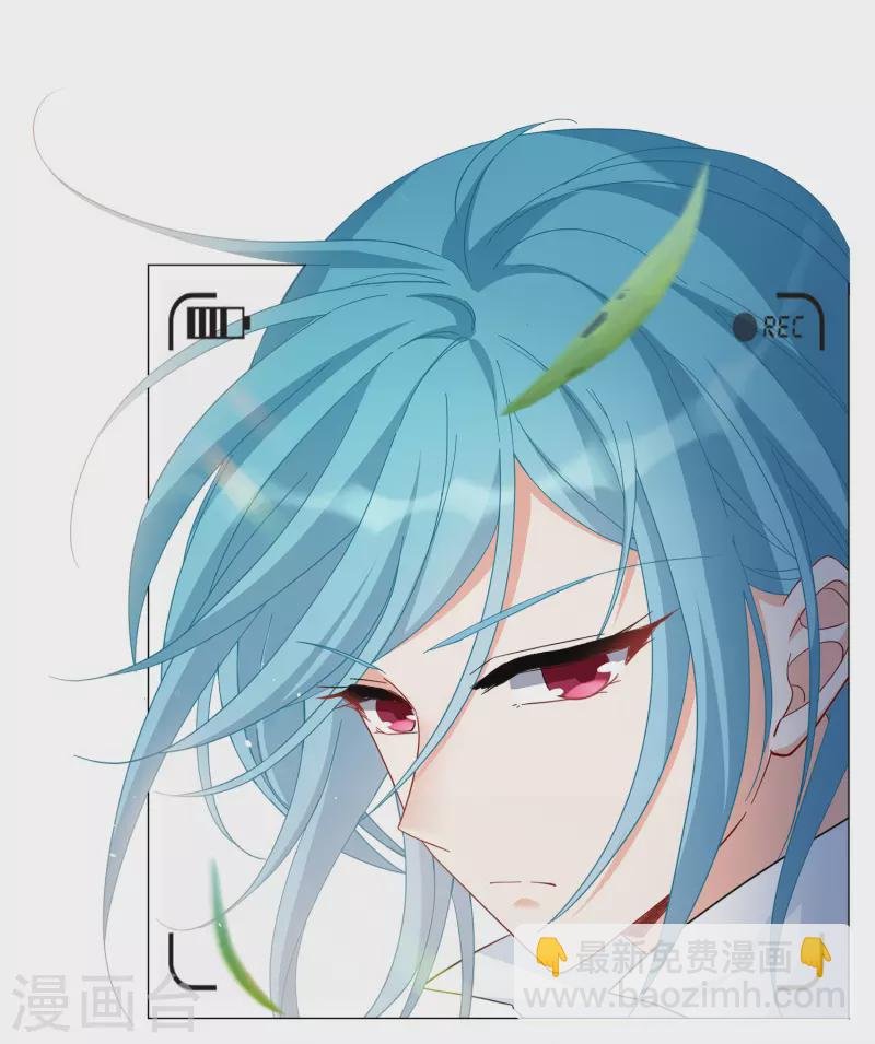 第237话 小雨点的转变3