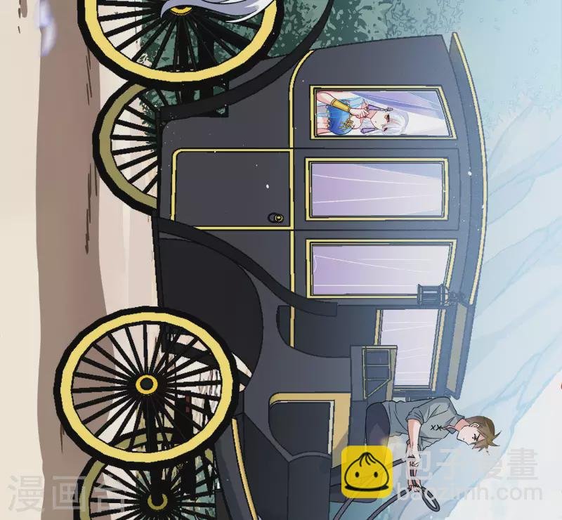 第238话 初遇1