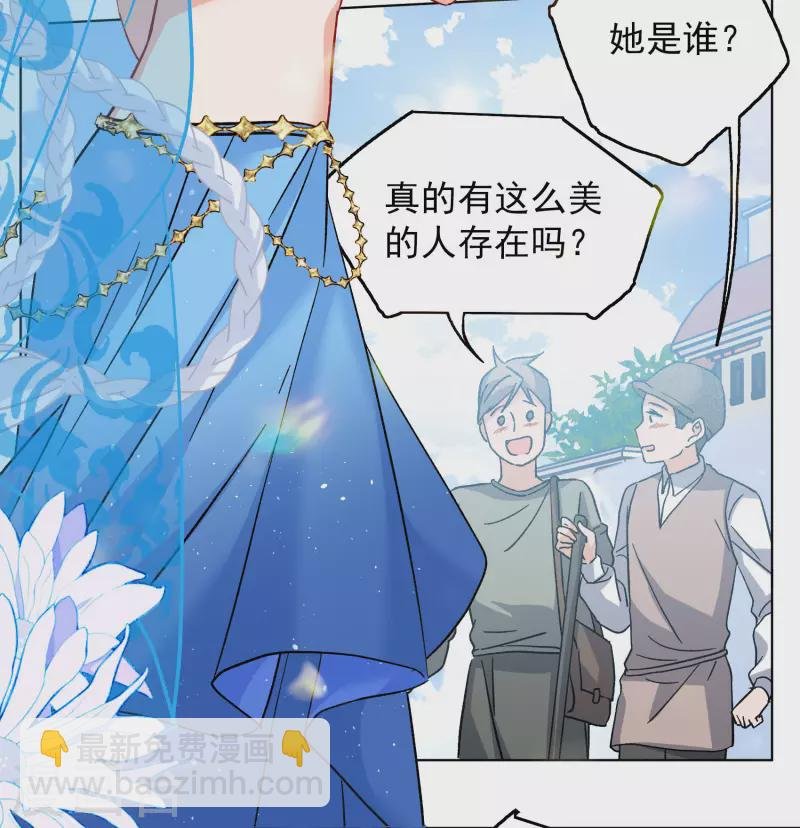 第239话 初遇2