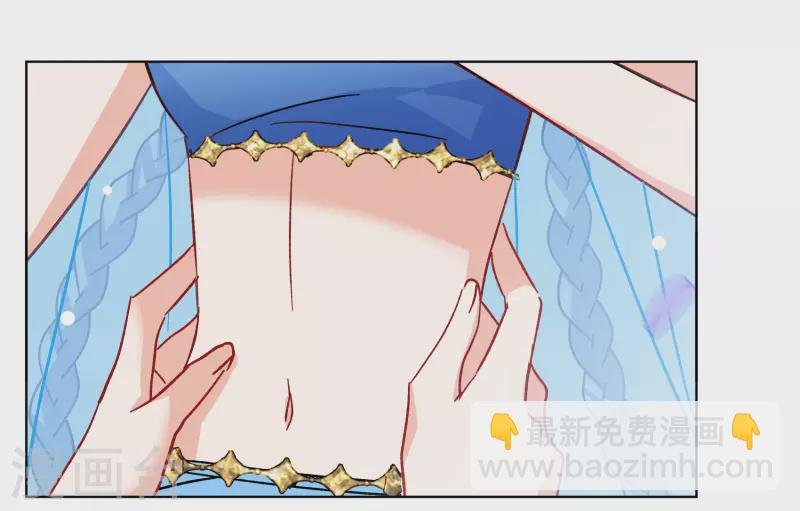 第240话 初遇3