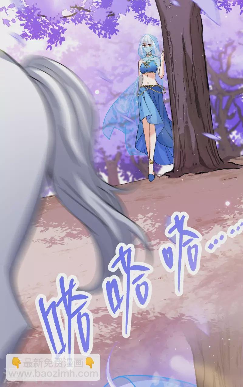 第240话 初遇3