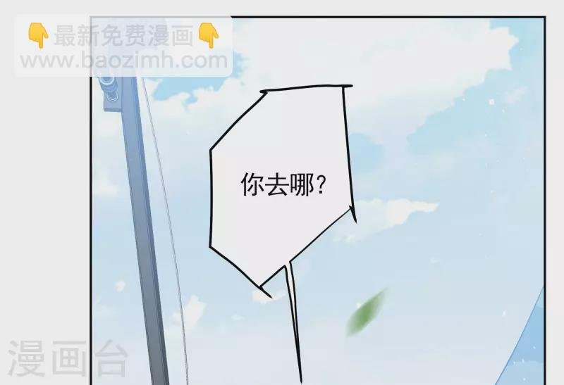 第241话 受难1