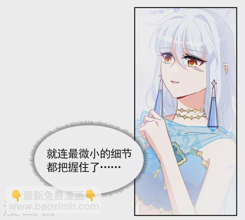 第241话 受难1