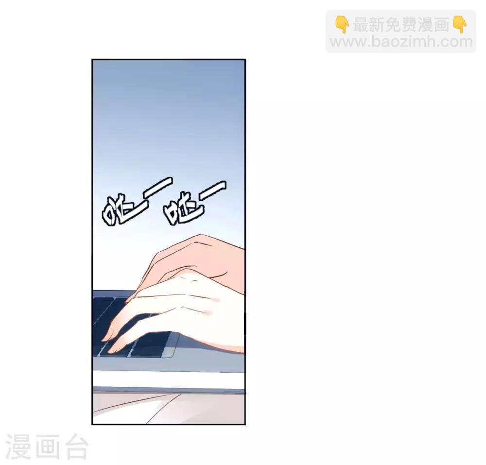 第8话2 幕后黑手