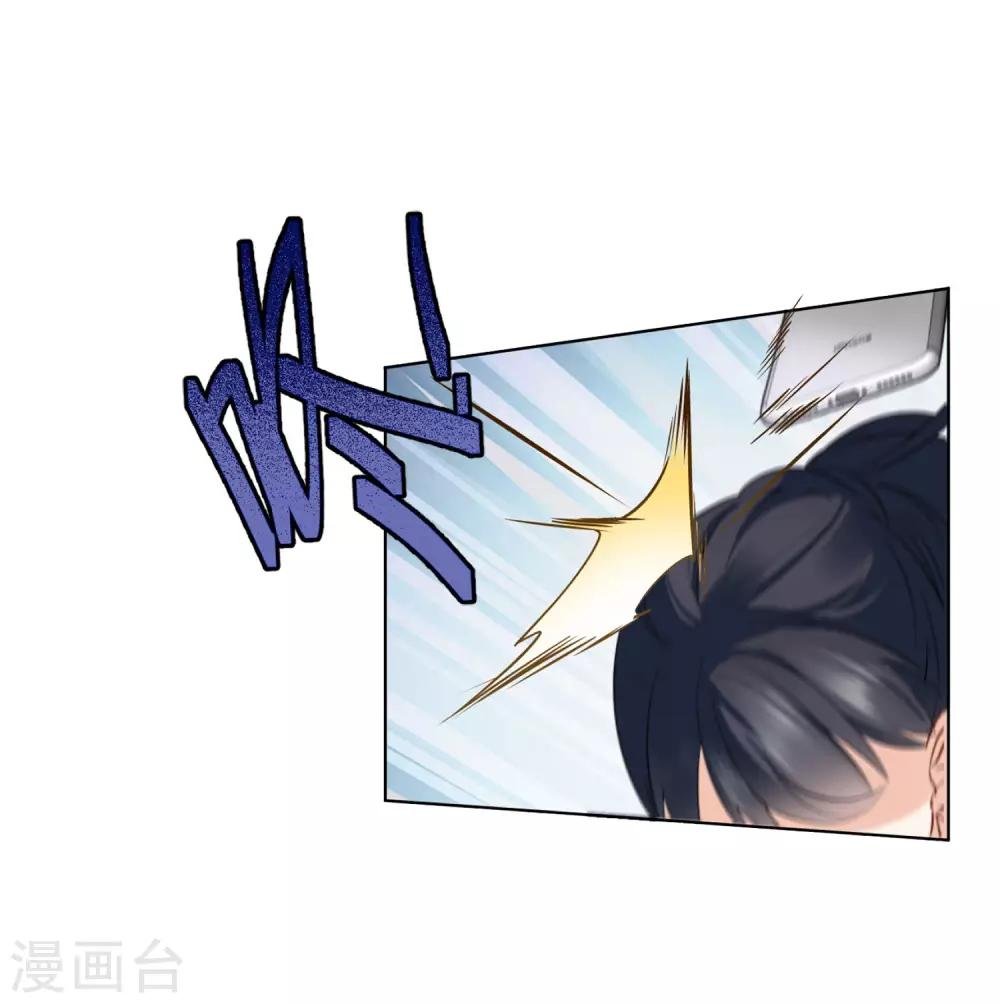 第8话2 幕后黑手