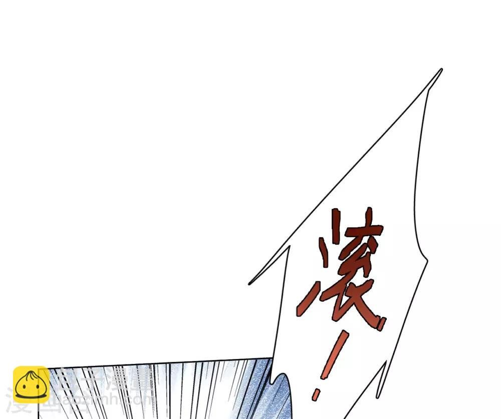第8话2 幕后黑手
