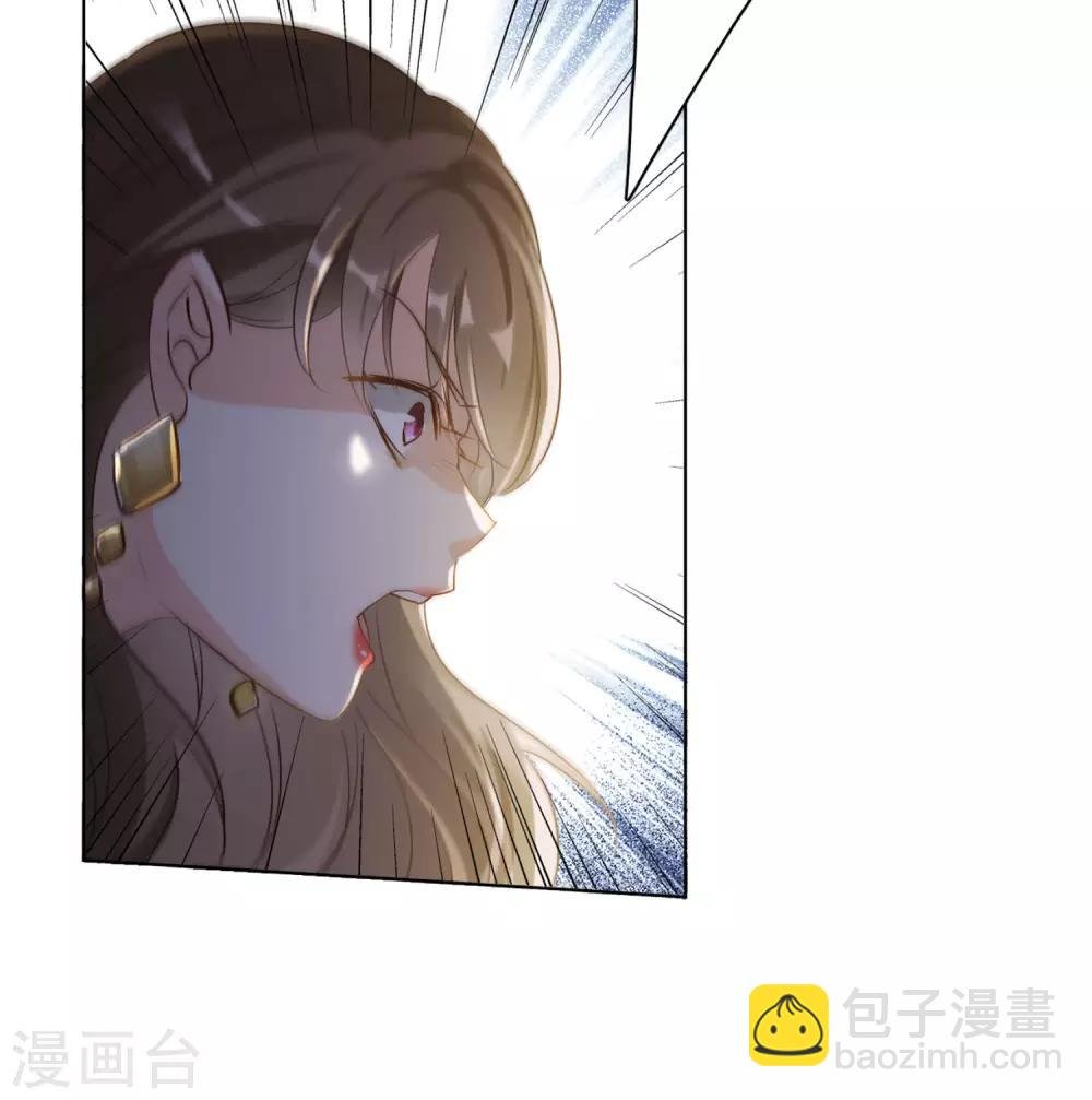 第8话2 幕后黑手