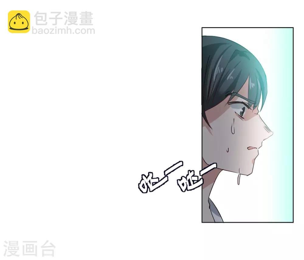 第8话2 幕后黑手