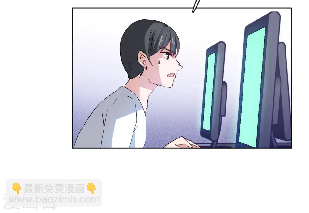 第8话2 幕后黑手