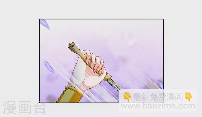 第243话 受难3