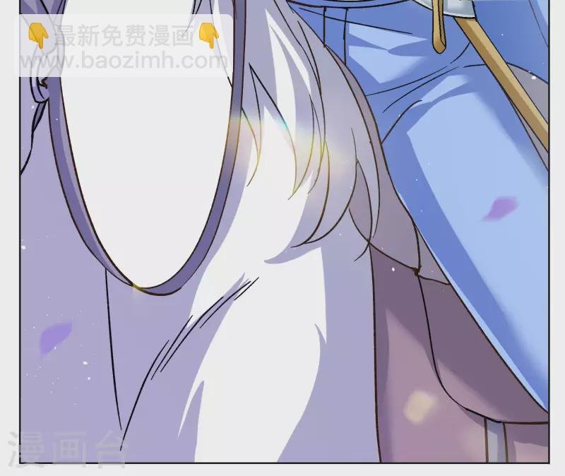 第244话 救美1