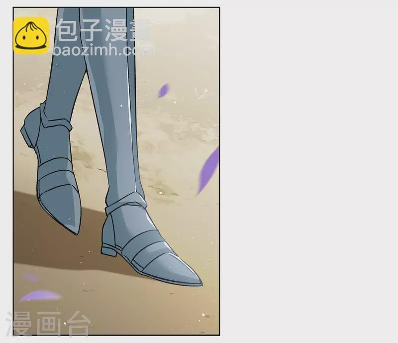 第244话 救美1