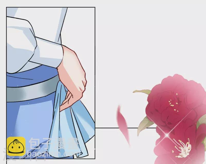 第245话 救美2