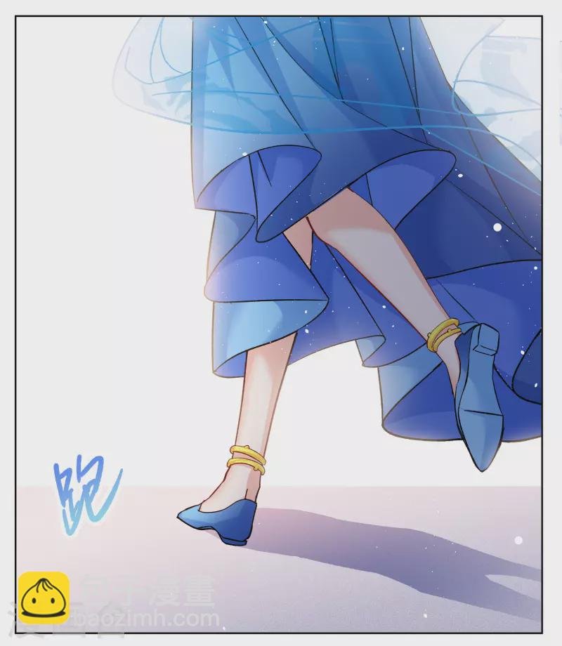 第245话 救美2