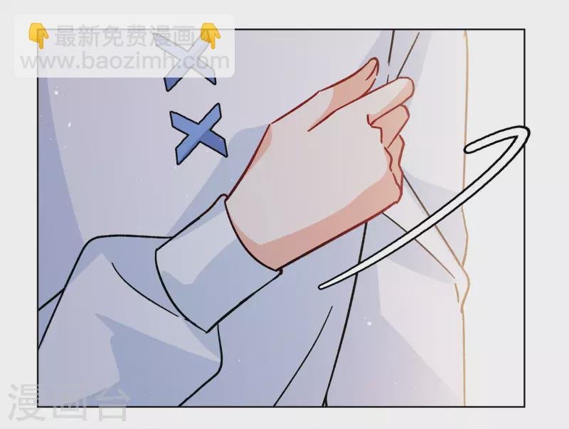 第246话 救美3