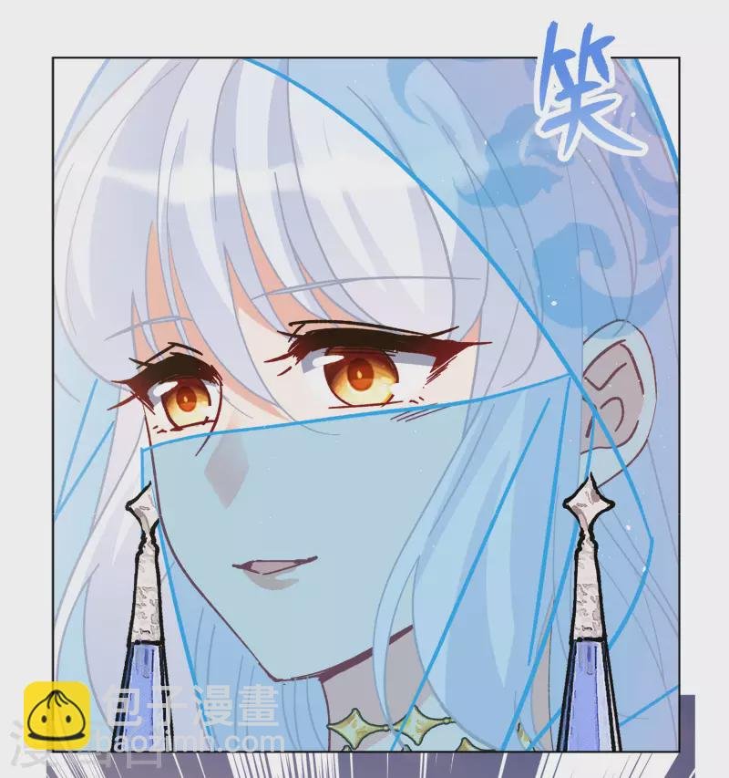 第246话 救美3