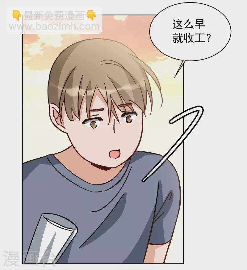 第246话 救美3